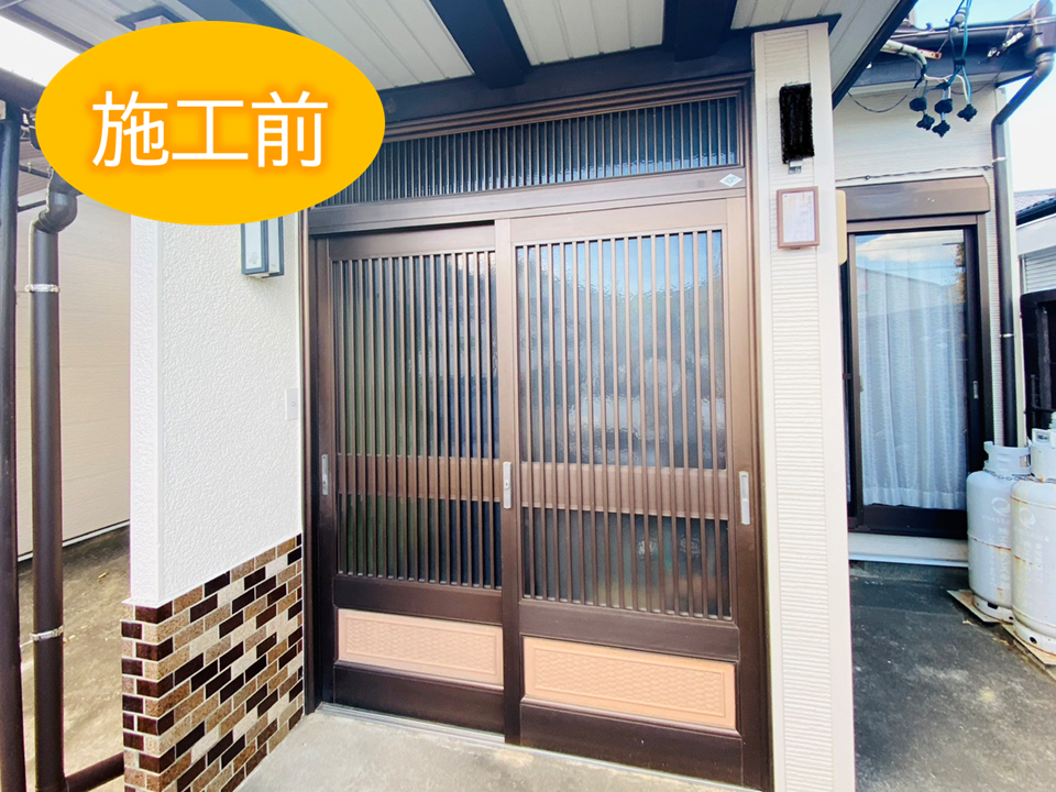Before画像