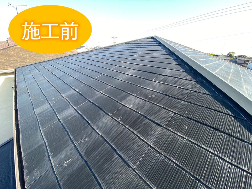 Before画像
