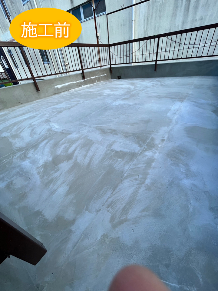 Before画像