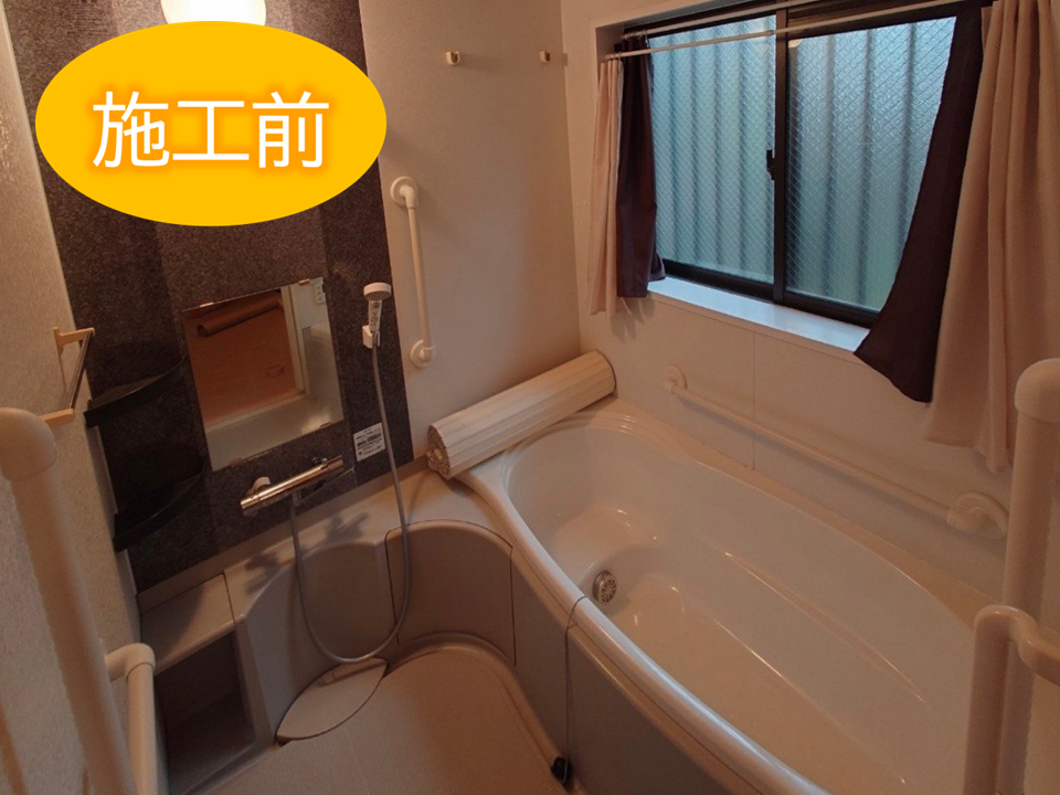 Before画像