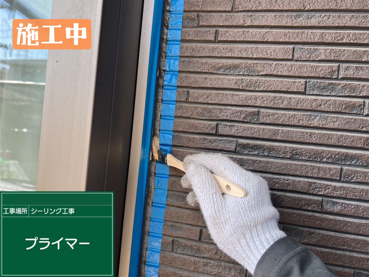 Before画像