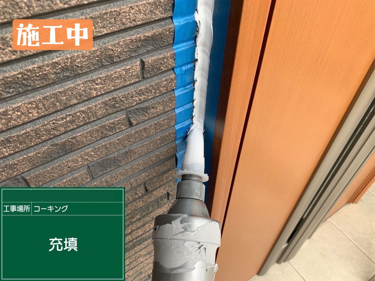 After画像