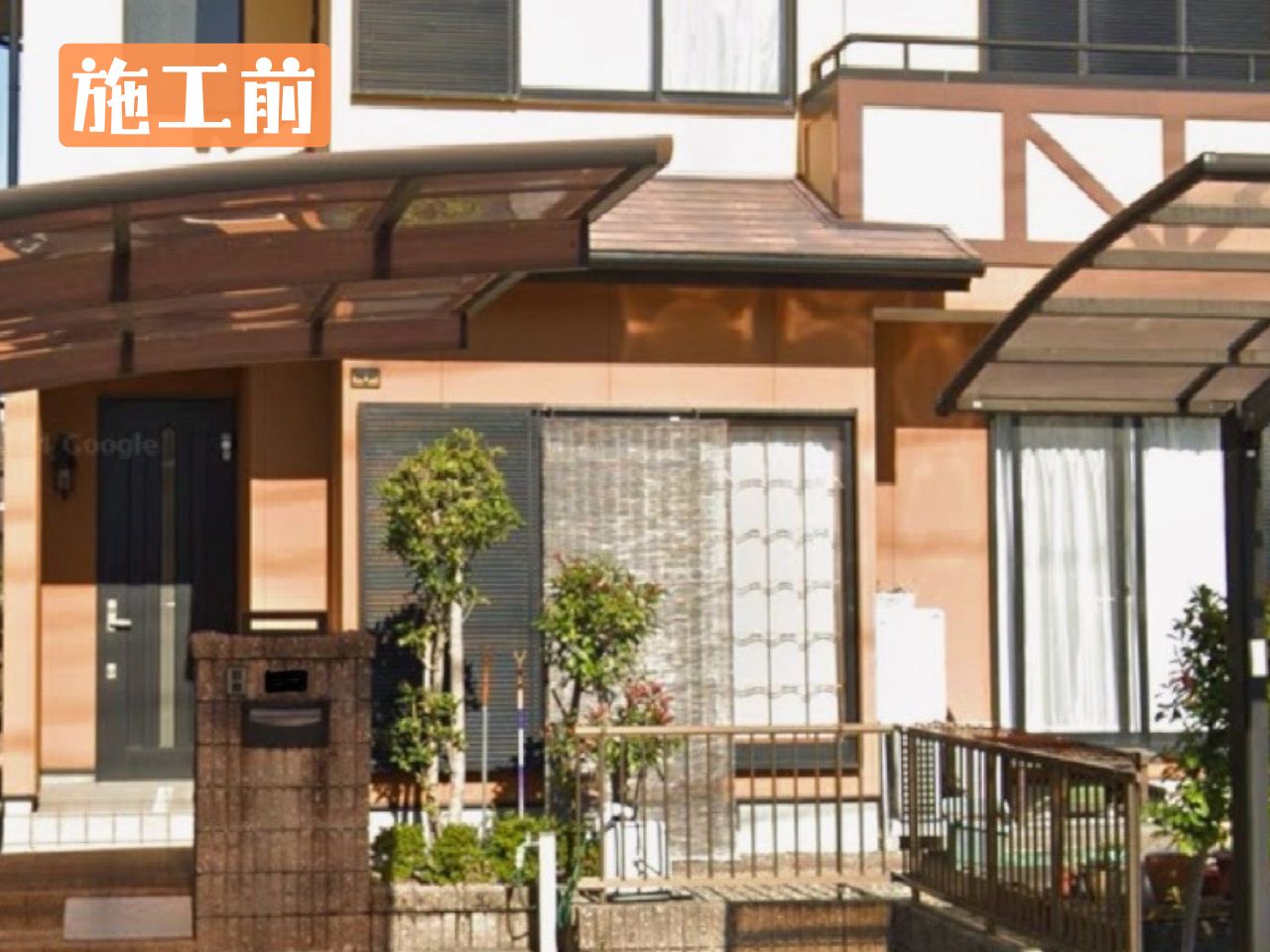 Before画像