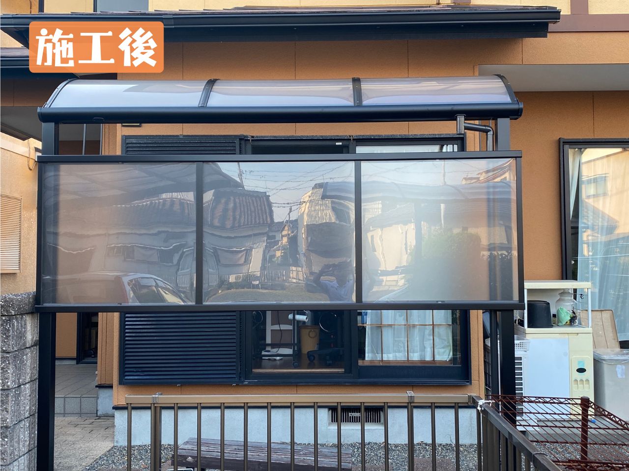After画像