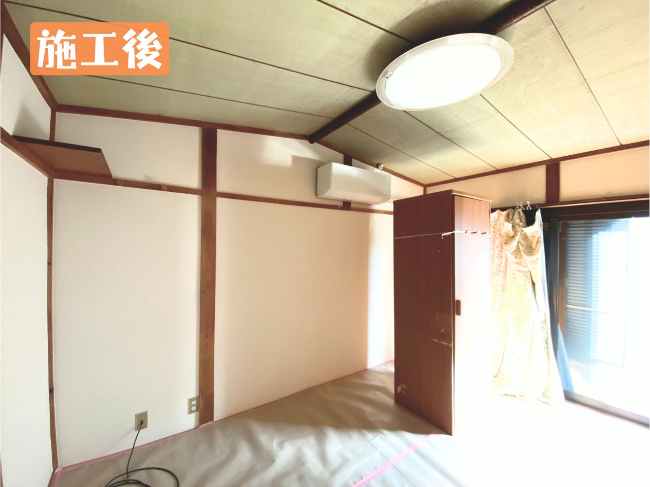 After画像