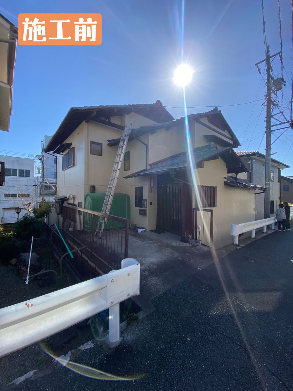 Before画像