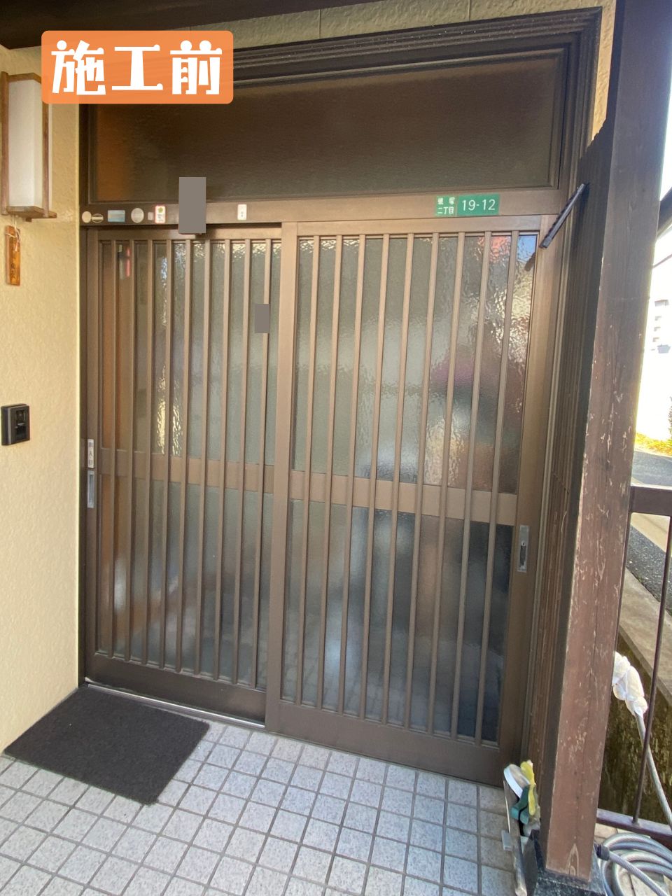 Before画像
