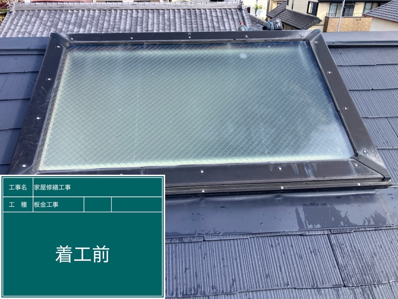 Before画像