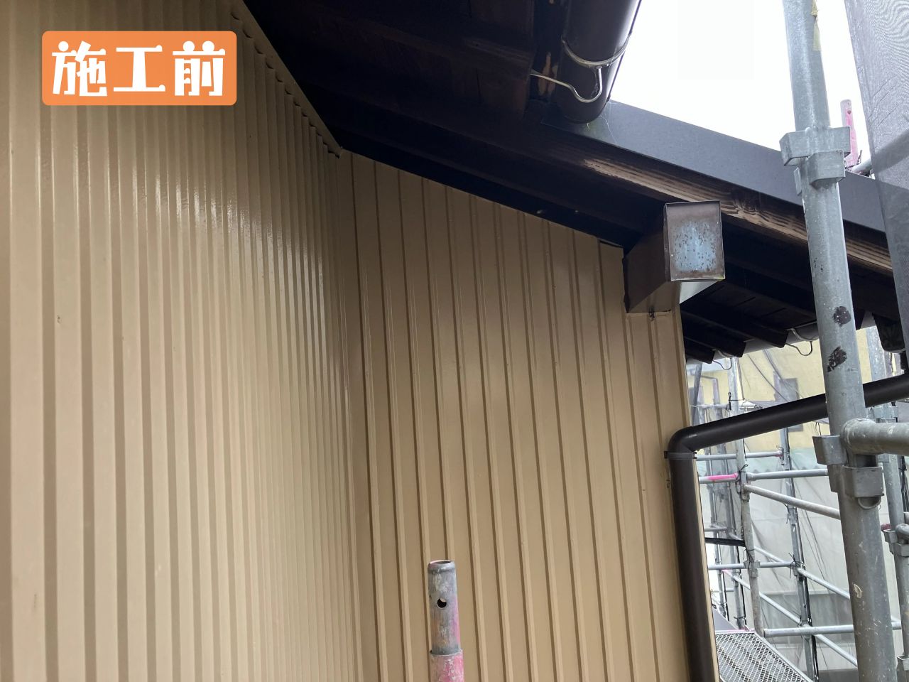 Before画像