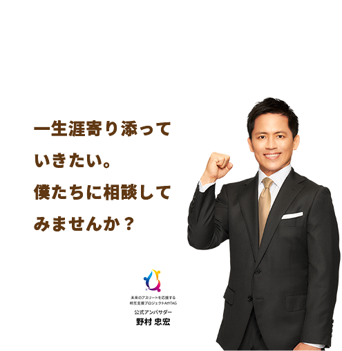 惚れる！一生涯お付き合いできるリフォーム頼むなら浜松サポートクラブ